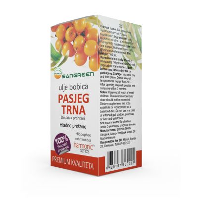 white space 400 400 80 imagesmadeimagesuploads536pasji trn mockup png 400 400.png 0 0 100 c c s c1